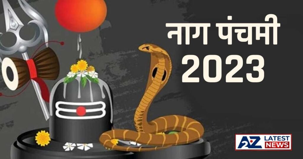 Nag Panchami 2023 Image