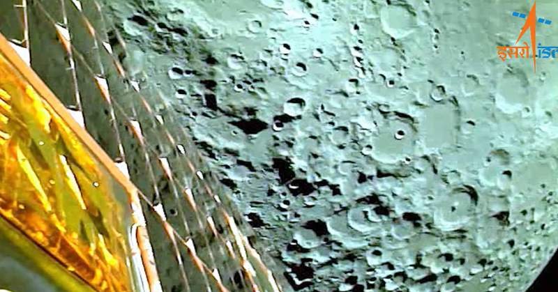chandrayaan 3