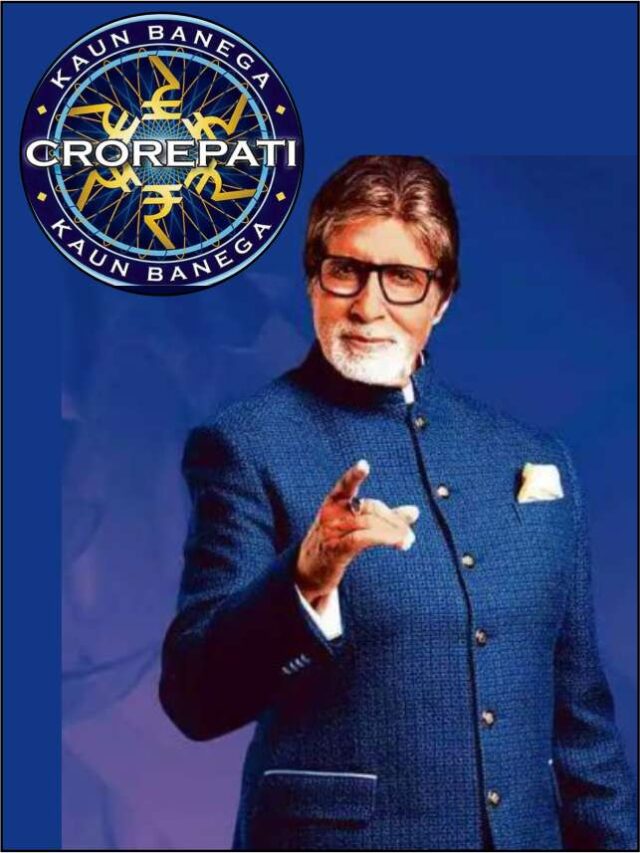 KBC 15
