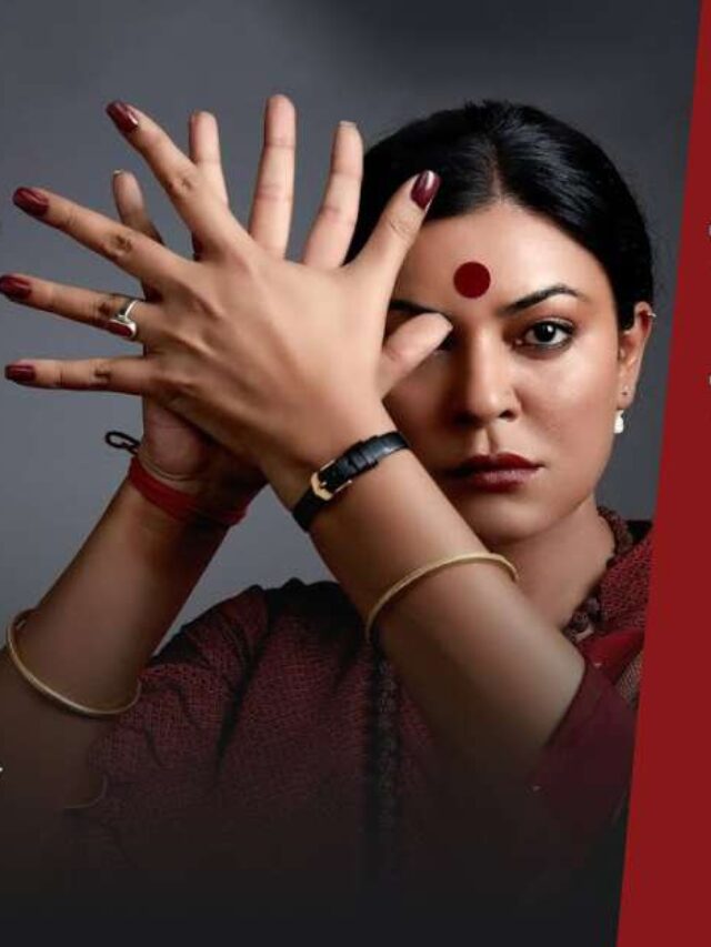 Taali movie