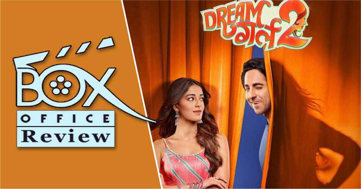 Dream Girl 2 Box Office Day 1 Early Estimate: आयुष्मान ने पहले दिन ही दिखाया दम, यह रिकॉर्ड नहीं टूटने वाला