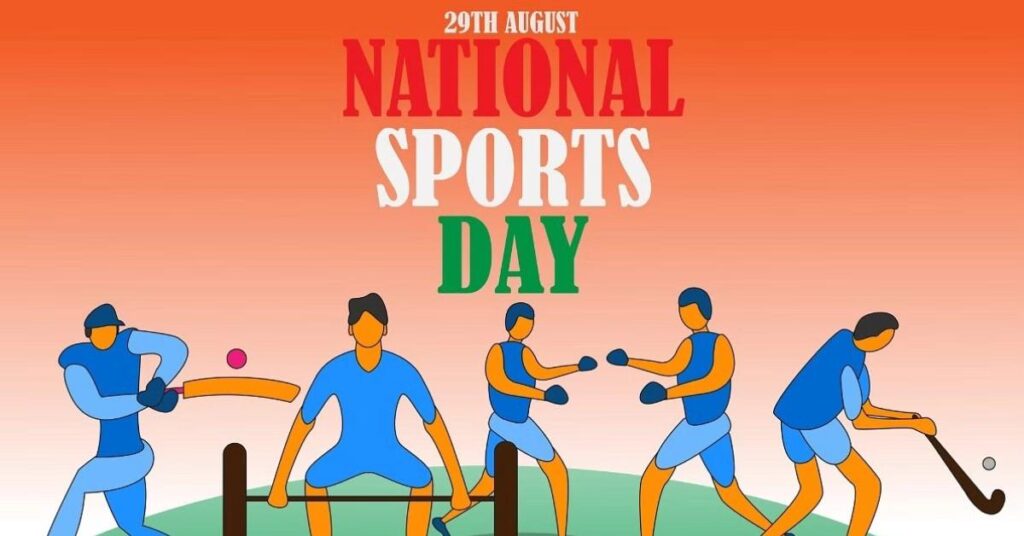national-sports-day-1