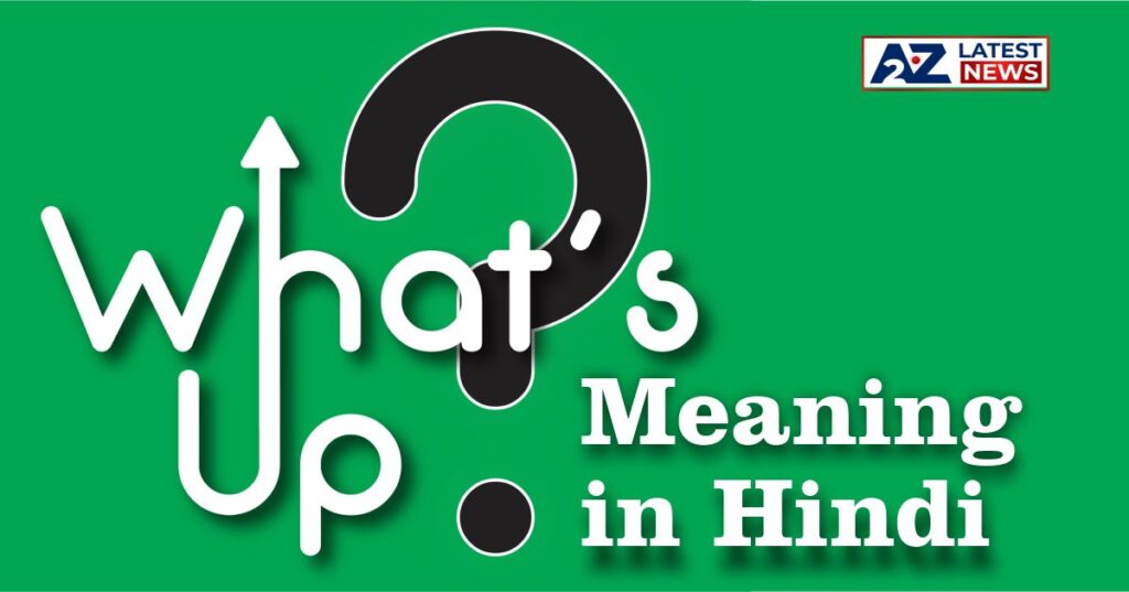 whats-up-image-2