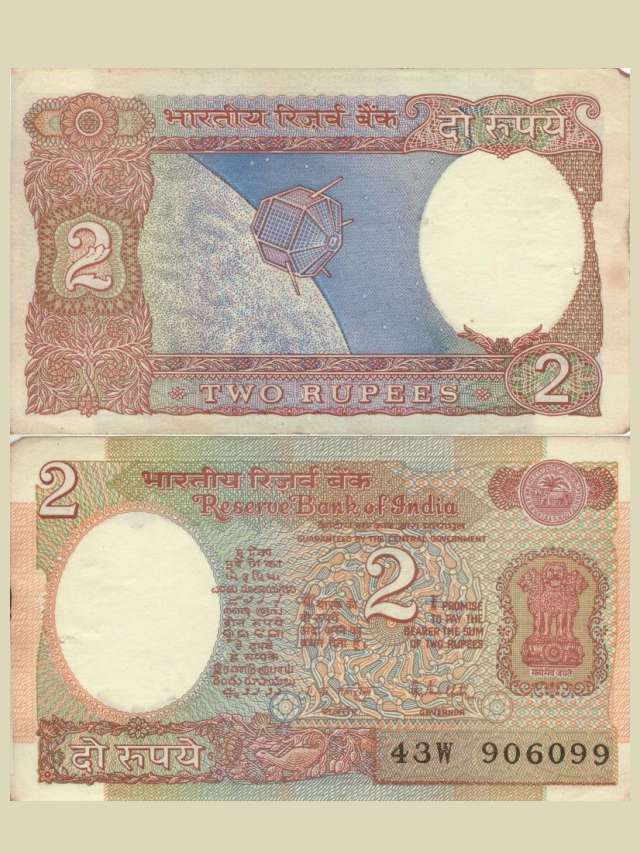 2 rupee note sell 2