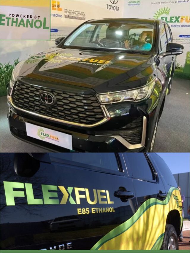 Flex fuel toyota car New