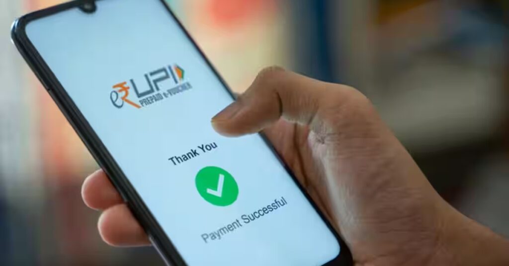 NPCI Launched Hello UPI