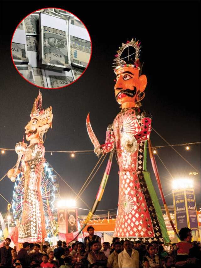 Dussehra 2023 Financial Tips