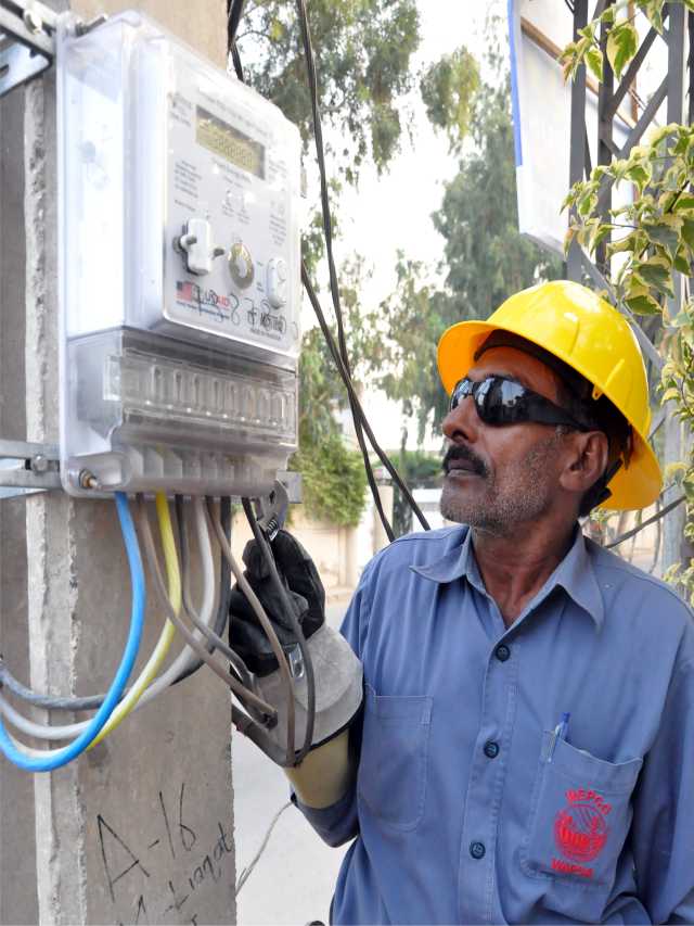 Electricity Meter Reader Vacancy 2023