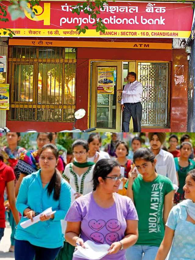 Punjab National Bank Vacancy 2023