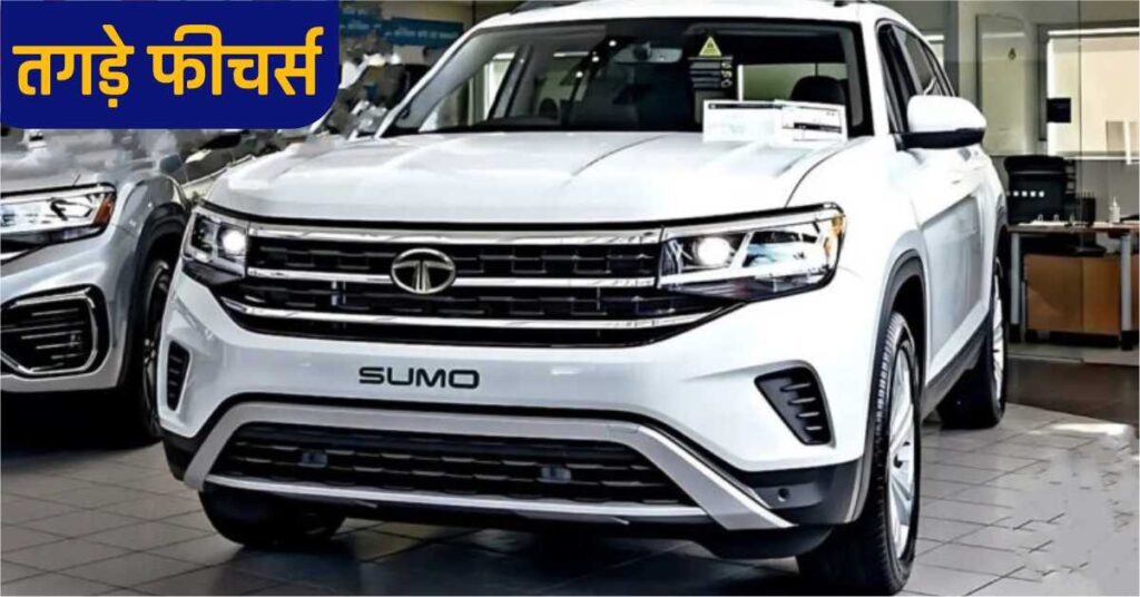TATA SUMO New Model