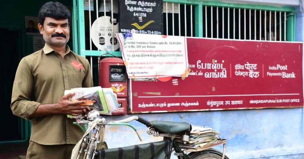 Post Office New Bharti Update 2023