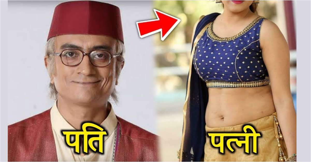 Champaklal Gada Wife: परियों की रानी लगती है हमारे चंपक चाचा की पत्नी, बबीता जी को देती है टक्कर।